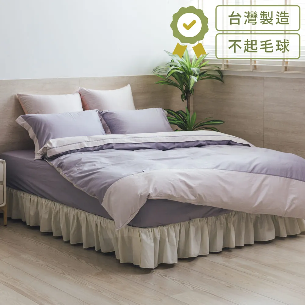 【LITA麗塔寢飾】60支紗100%精梳棉 雙人加大床包枕套三件式 花園-共3色 歷史價格詳細信息