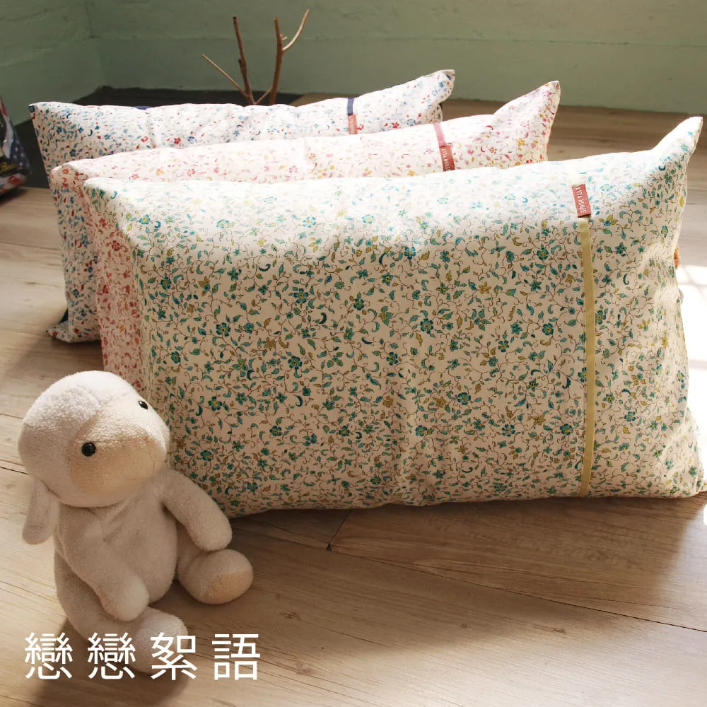 【LITA麗塔寢飾】40支紗100%精梳棉 雙人床包薄被套四件式 經典純色-共9色 歷史價格詳細信息