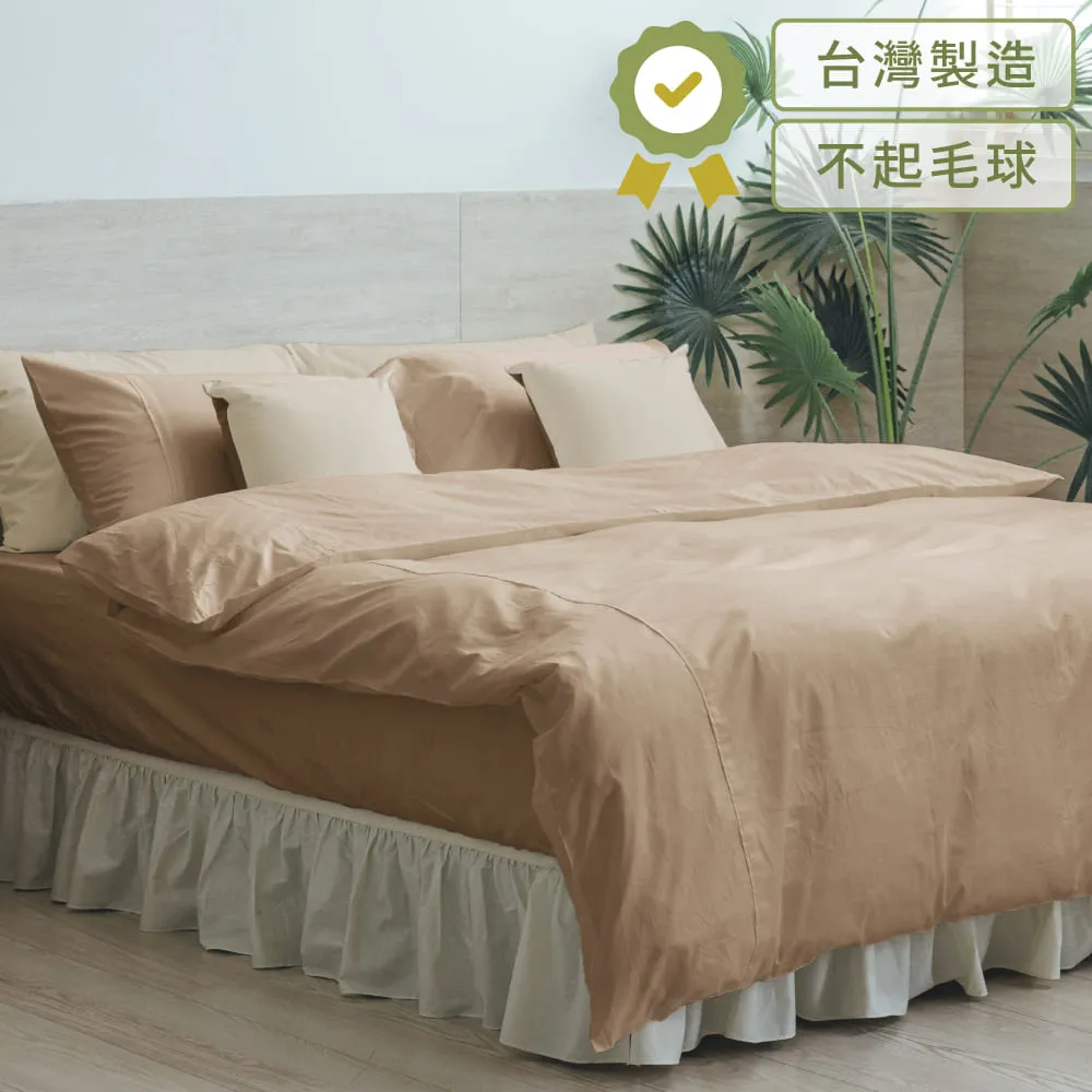 【單支17吋】MARUTA / MTEC撥水鍍膜矽膠雨刷 新世代鍍膜矽膠 三節複合式 歷史價格詳細信息