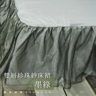 LITA麗塔 (雙人分離式春夏薄被胎) 防蹣抗菌可水洗 歷史價格詳細信息
