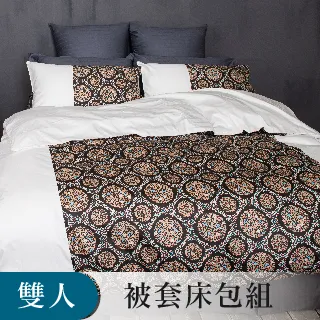 《40支紗》雙人床包薄被套四件式【共9色】心粉彩 100%精梳棉-麗塔寢飾- 歷史價格詳細信息