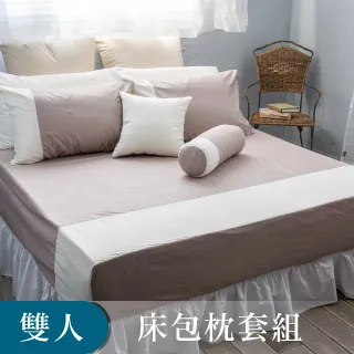 三宅9色 褶皺感無袖花苞長洋裝 連身裙 歷史價格詳細信息