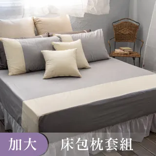 三宅9色 褶皺感無袖花苞長洋裝 連身裙 歷史價格詳細信息