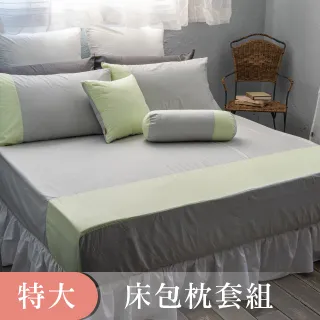 三宅9色 褶皺感無袖花苞長洋裝 連身裙 歷史價格詳細信息