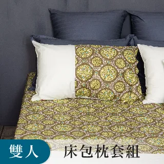 《40支紗》雙人床包枕套三件式【共9色】心粉彩 100%精梳棉-麗塔寢飾- 歷史價格詳細信息