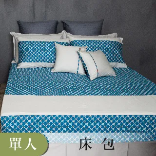 《40支紗》單人床包兩用被套三件式【共3色】花與鳥 100%精梳棉-麗塔寢飾- 歷史價格詳細信息