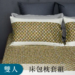 《40支紗》雙人床包枕套三件式【共9色】心粉彩 100%精梳棉-麗塔寢飾- 歷史價格詳細信息