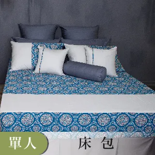 《40支紗》單人床包兩用被套三件式【共3色】花與鳥 100%精梳棉-麗塔寢飾- 歷史價格詳細信息