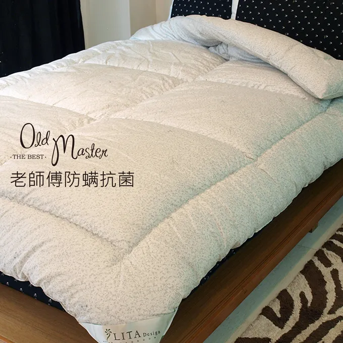 台灣製【LITA麗塔】 90/10優質天然羽絨被-加大8X7尺(1.9KG) 歷史價格詳細信息