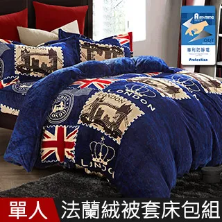 高科技專利法（精裝）／徐宏昇／9789574111527 歷史價格詳細信息