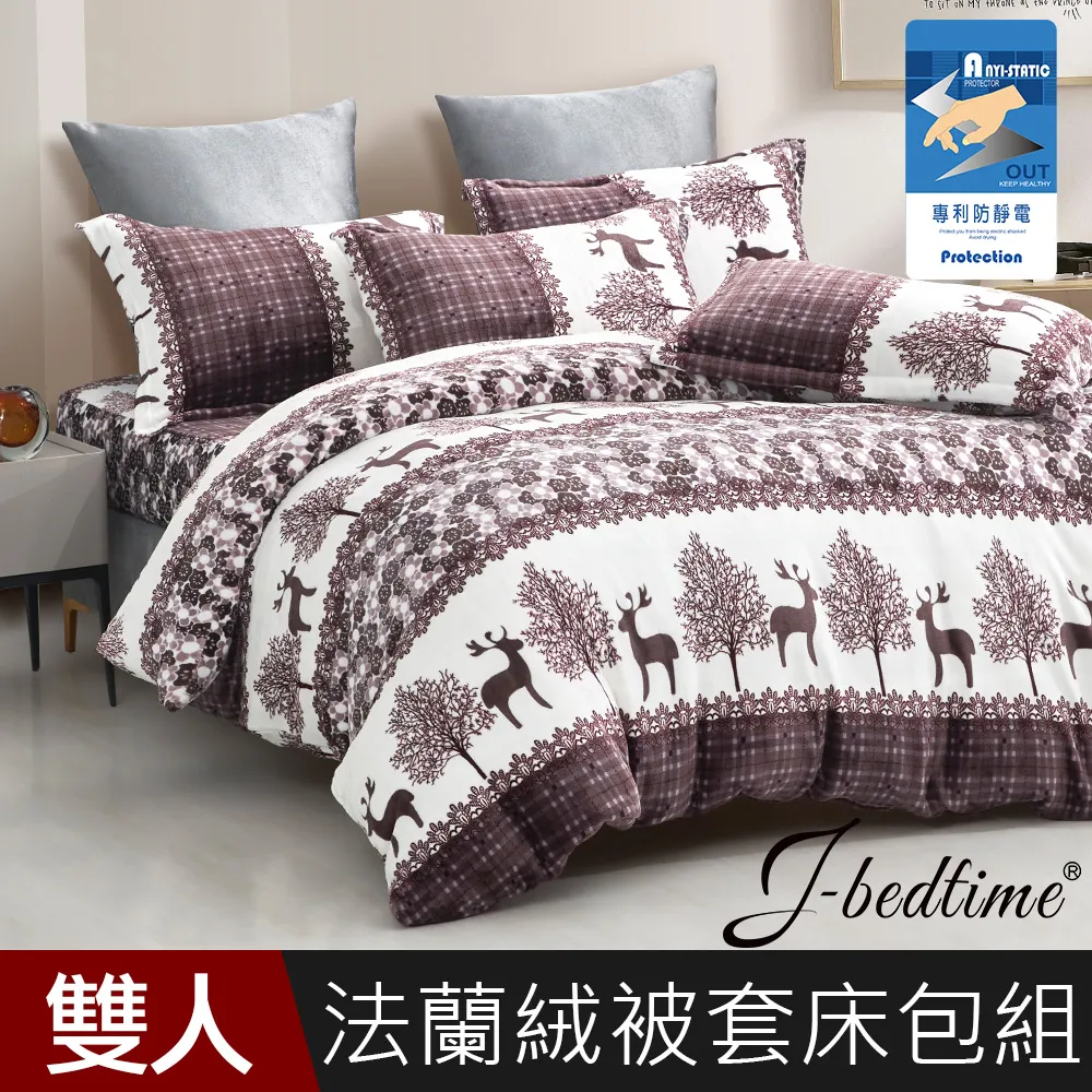 高科技專利法（精裝）／徐宏昇／9789574111527 歷史價格詳細信息