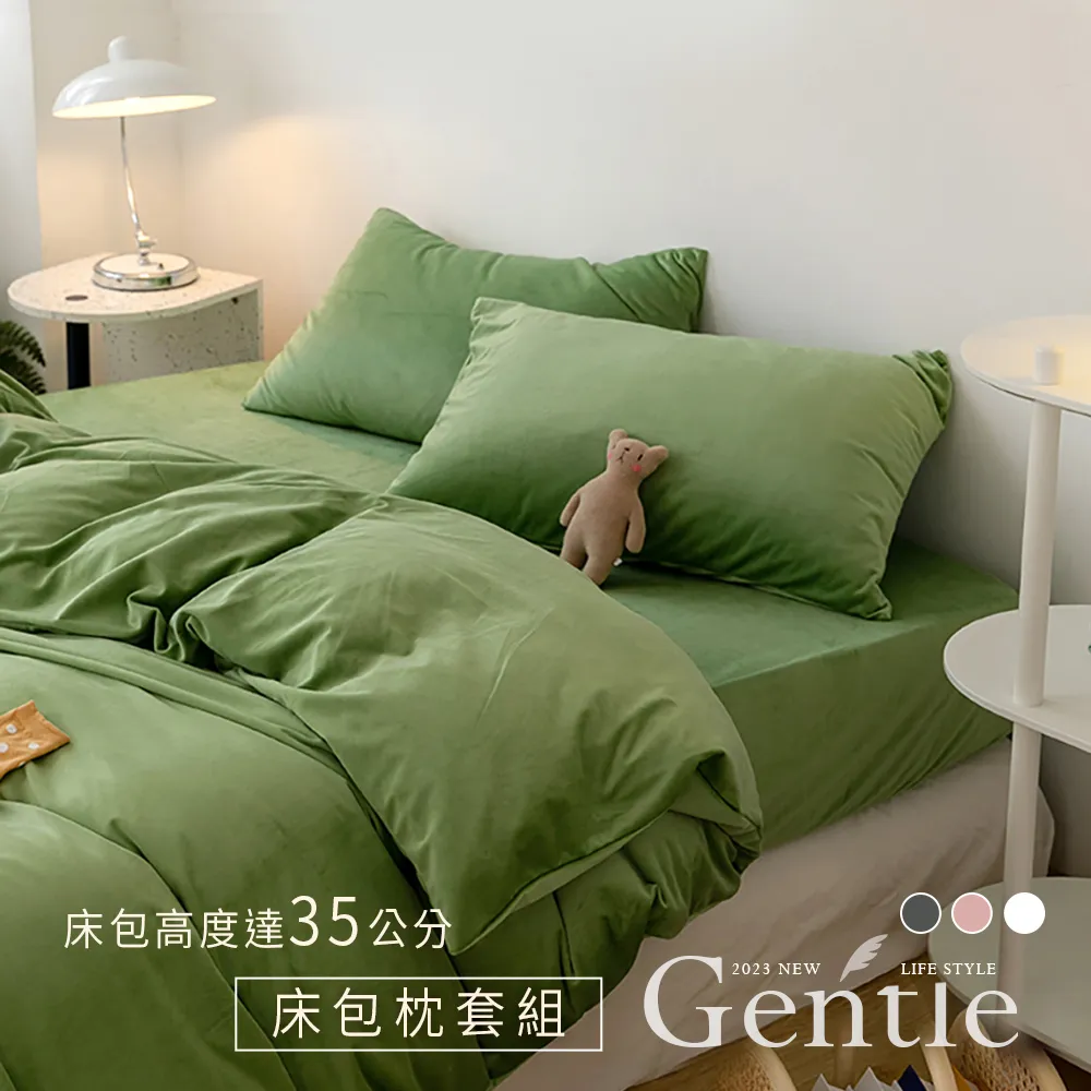 BELLE VIE  奢華豹紋 (包邊)加厚極細柔保暖法蘭絨毯 (150X190cm) 毛毯/冷氣毯 歷史價格詳細信息