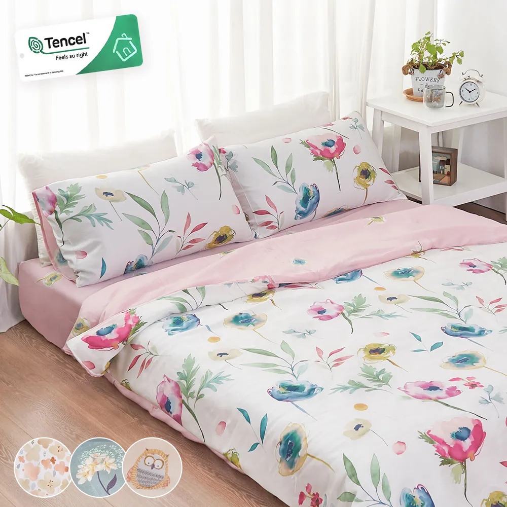 BELLE VIE 涼感天絲雙人加大床包兩用被四件組  濃情時光 歷史價格詳細信息