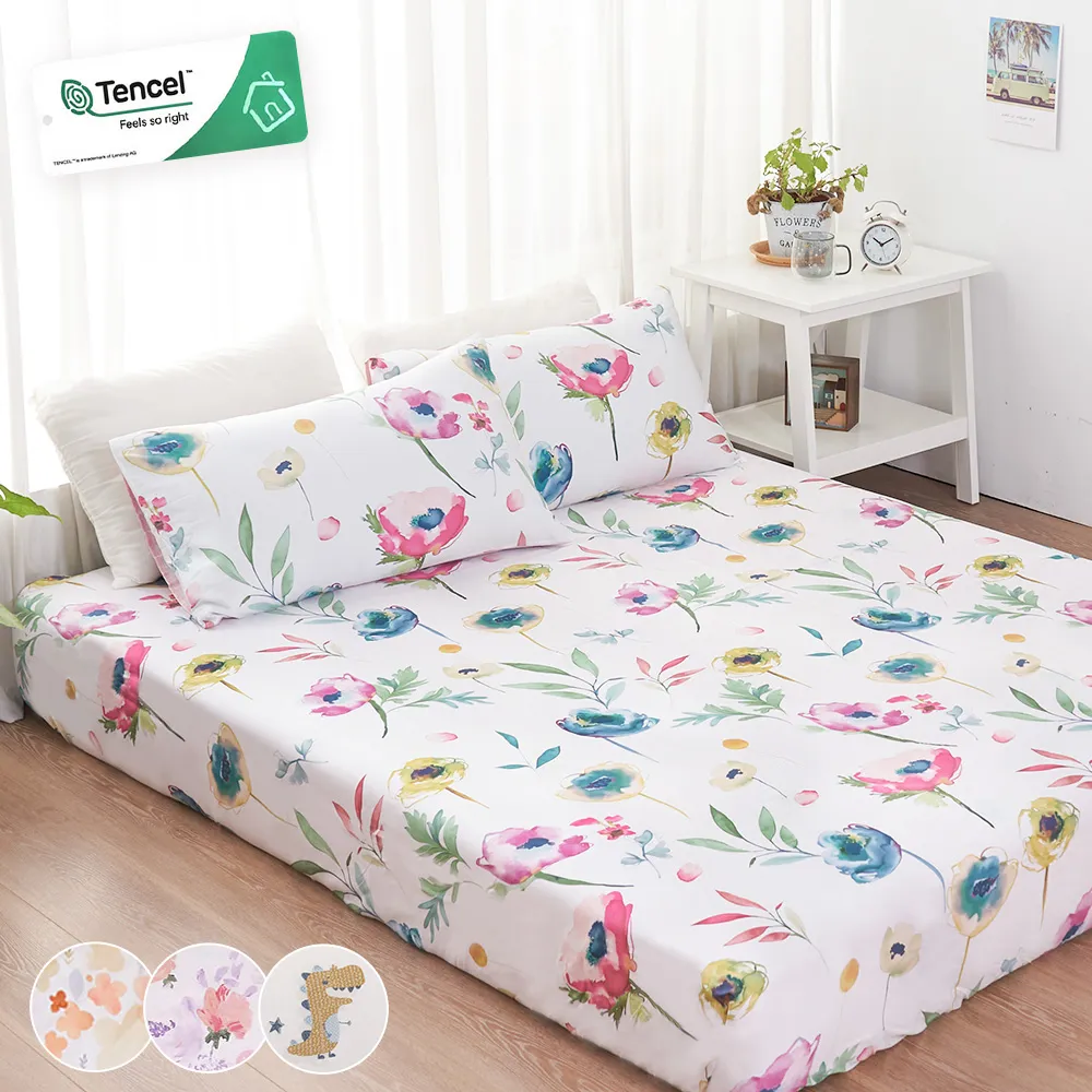 BELLO 一鍵摺疊 兩用鋁管寵物推車升級版 灰/綠格紋 (附雨罩) - 艾爾發寵物 Alphapetstw 歷史價格詳細信息