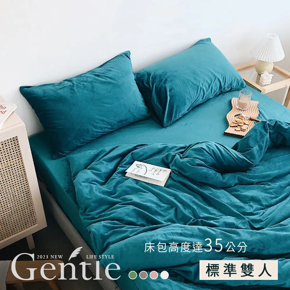 BELLE VIE  奢華豹紋 (包邊)加厚極細柔保暖法蘭絨毯 (150X190cm) 毛毯/冷氣毯 歷史價格詳細信息