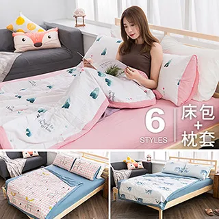 「Belle Vie」水洗舒柔棉 布蕾絲滾邊涼被【150X200cm - 小蜜蜂粉】親膚水洗工藝 韓系混搭文青 歷史價格詳細信息