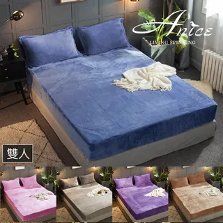 A-nice 加厚2.4kg法蘭絨雙層毛毯被/雙人/加大包邊保暖萬用四季被毯/冷氣被毯 WH 歷史價格詳細信息