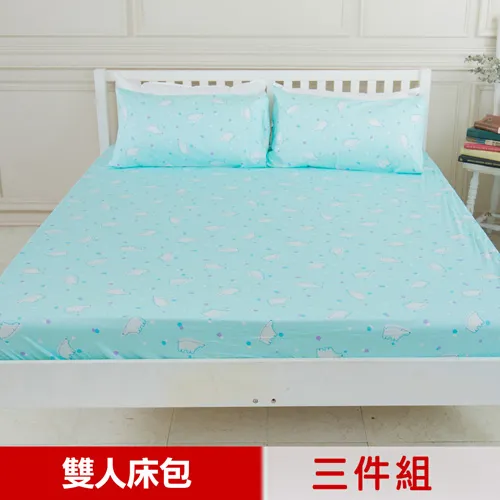 【三菱】北極熊  AI-M3/AR-MS1 (20合1) 窗型 變頻分離式 液晶冷氣遙控器 歷史價格詳細信息