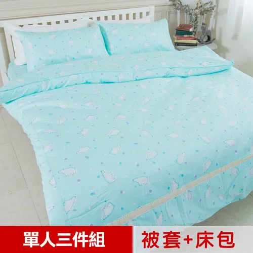 【米夢家居】100%精梳純棉印花床包+雙人兩用被套四件組(花藤小徑)-雙人5尺 歷史價格詳細信息