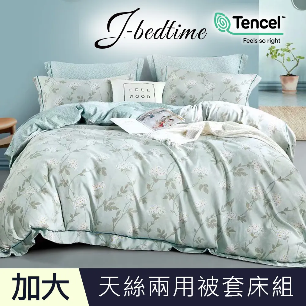 頂天- 《清.乾隆【青銅螭龍三獸足雙龍耳天檀爐】》  尺寸:高約:78X34X20.5cm重約12.2kg 歷史價格詳細信息