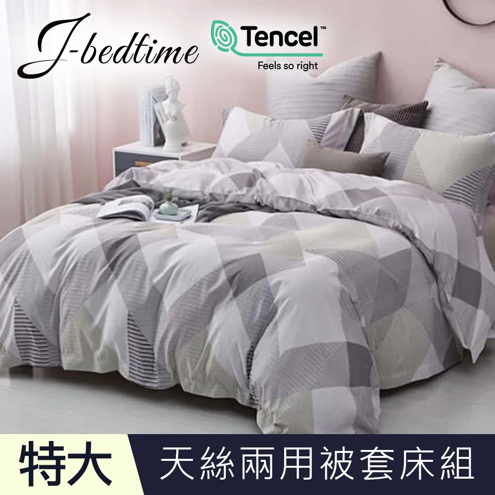 【天下生活】為何我們愛得，又傷又痛？ 歷史價格詳細信息