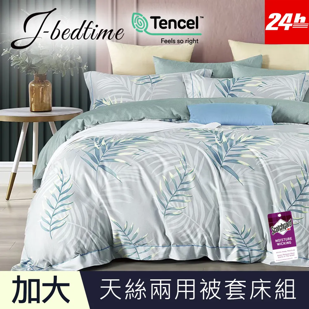 tercel晴雨窗 tercel 晴雨窗 96-02年【日規款】/適用於 toyota晴雨窗 tercel晴雨窗 台灣製 歷史價格詳細信息