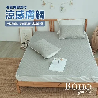 沁涼爽膚濕紙巾10片抽隨身包  40包 歷史價格詳細信息