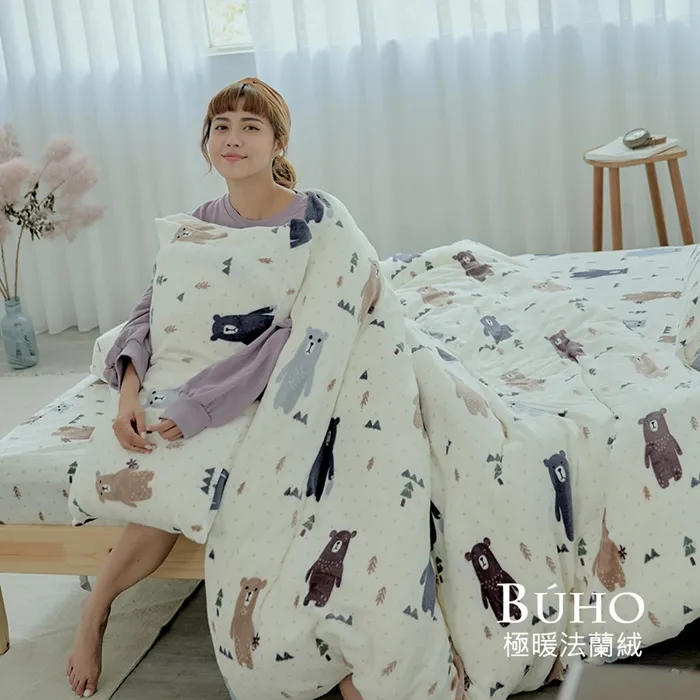 BUHO《庫瑪歐巴》極柔暖法蘭絨兩用毯被床包雙人四件組 歷史價格詳細信息