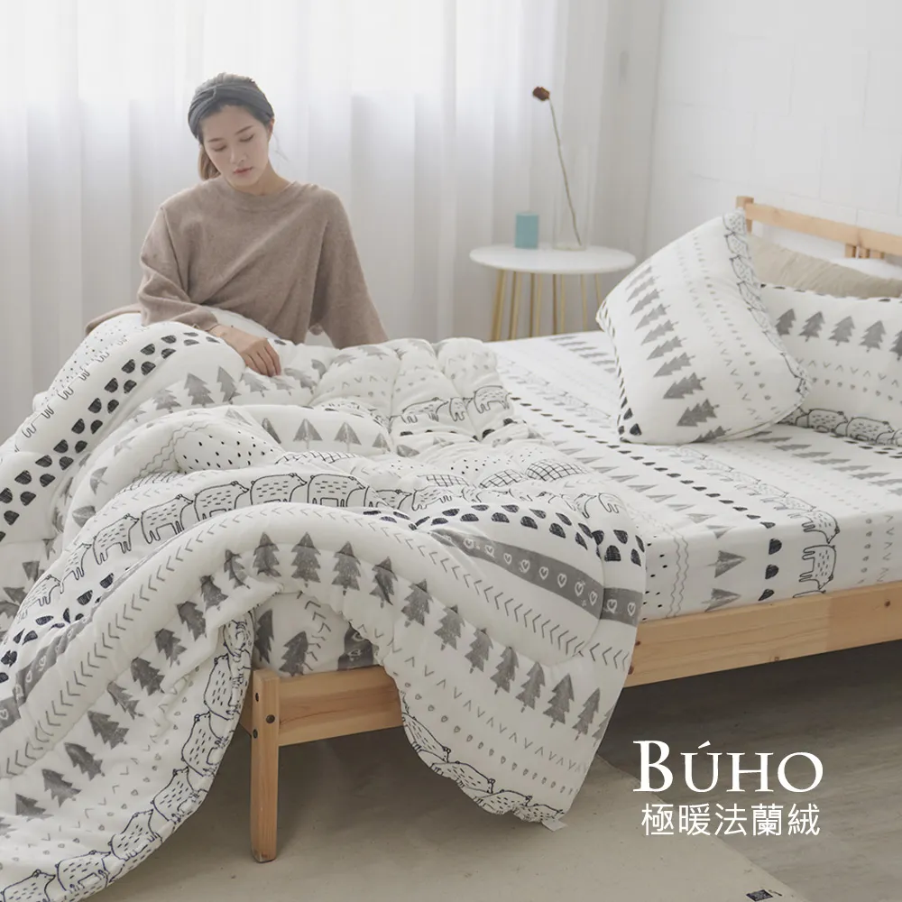 BUHO《趣覓童林》極柔暖法蘭絨雙人兩用毯被+單人床包三件組 歷史價格詳細信息