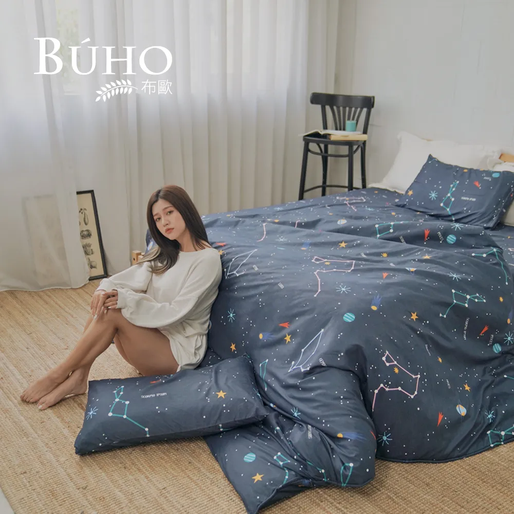 心宇8250l雪戴麗超薄透3d女任意防勾夏女絲襪褲啞光天鵝絨 歷史價格詳細信息