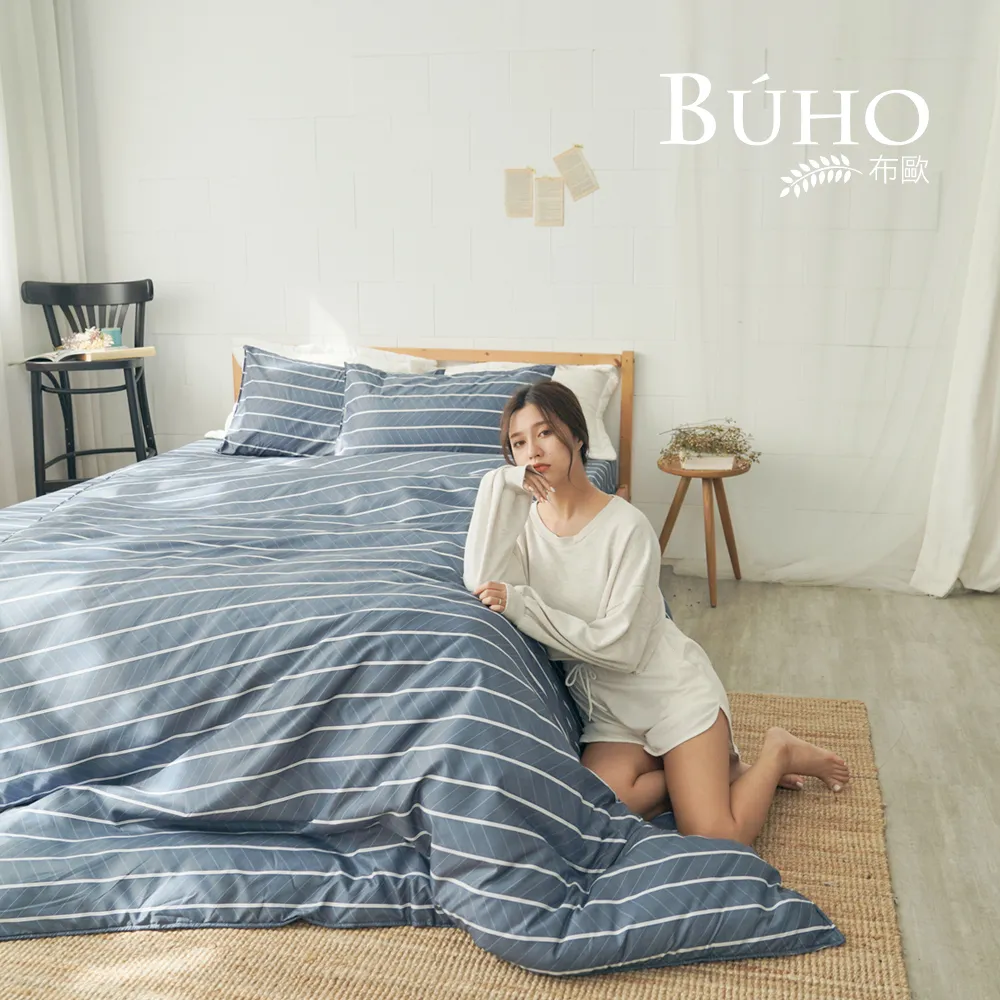 《BUHO》質感純色3D立體波波絨/羊羔絨雙層加厚安眠毯 (多款任選) 歷史價格詳細信息