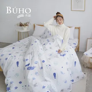 薄被套 / 雙人6x7尺 / 五款- 百貨專櫃 PICO比可寢具 100%美國精梳棉 - 溫馨時刻1/3 歷史價格詳細信息