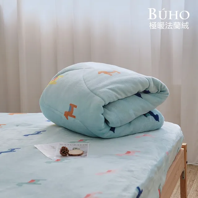 BUHO《彩夢國度》極柔暖法蘭絨(6x7尺)標準雙人兩用被套毯 歷史價格詳細信息