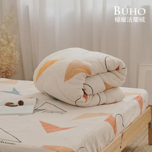 BUHO《未完之詩》露營專用極柔暖法蘭絨充氣床墊床包-150x200cm(M)不含枕套 歷史價格詳細信息