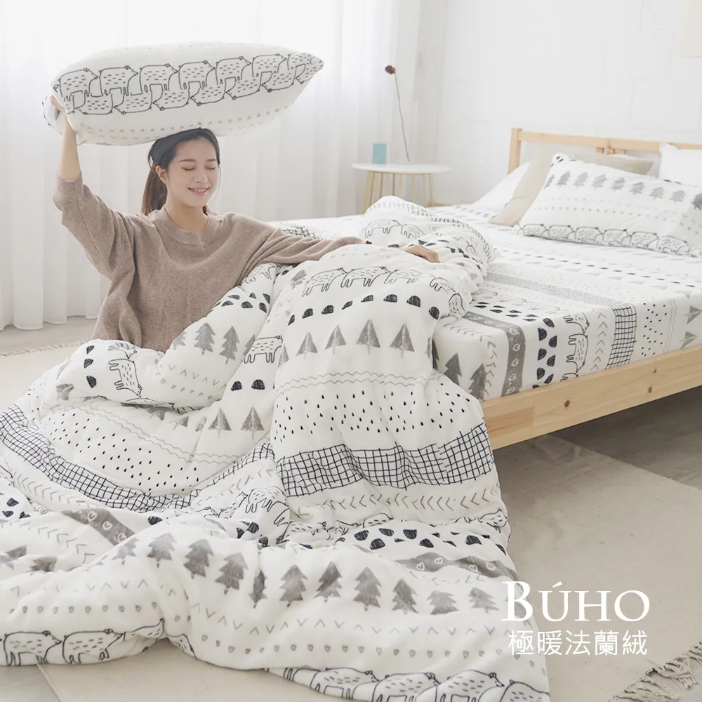 BUHO《趣覓童林》極柔暖法蘭絨雙人兩用毯被+單人床包三件組 歷史價格詳細信息
