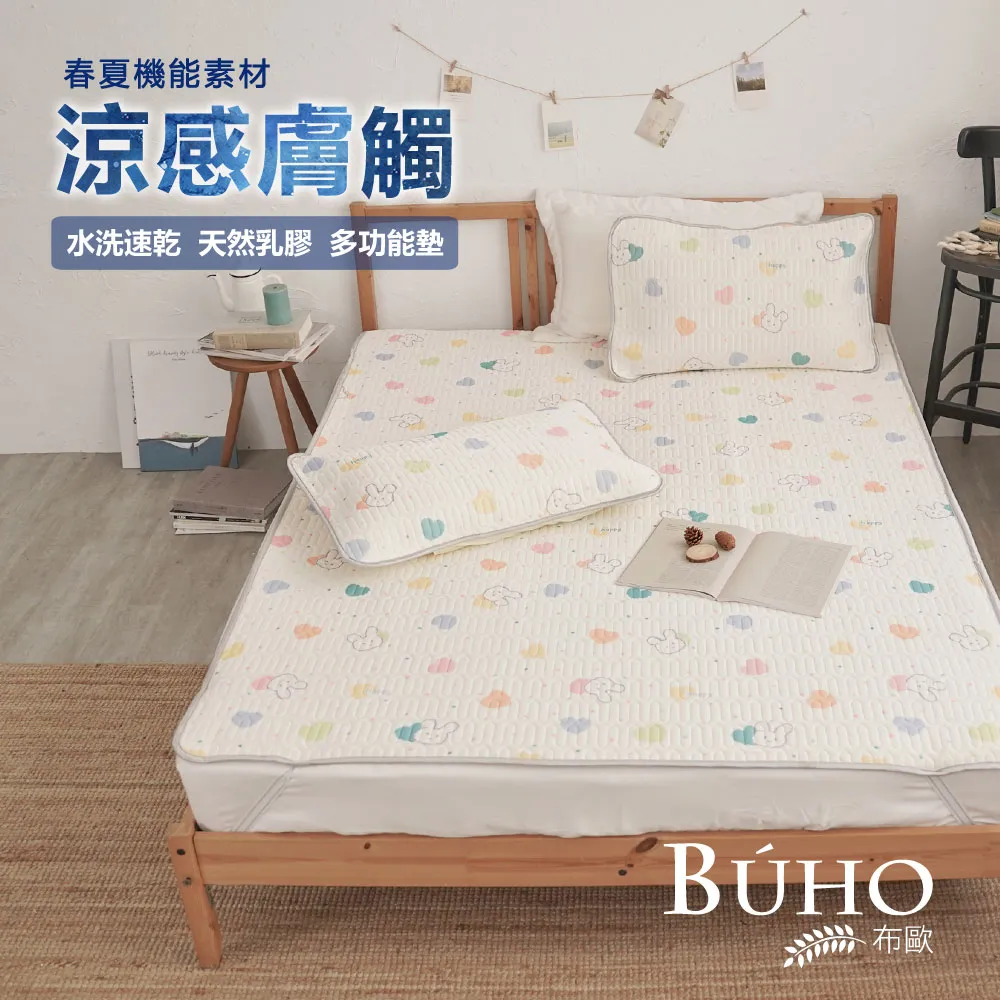 蹦蹦跳 二合一植萃牙膏刷/單入 歷史價格詳細信息