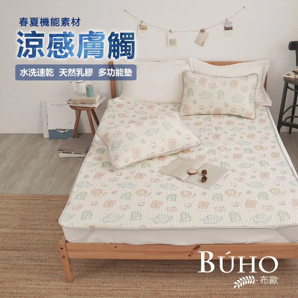 萌涼 USB充電 MiNi Fan Q15 隨行 迷你 手持風扇 内附電池 歷史價格詳細信息