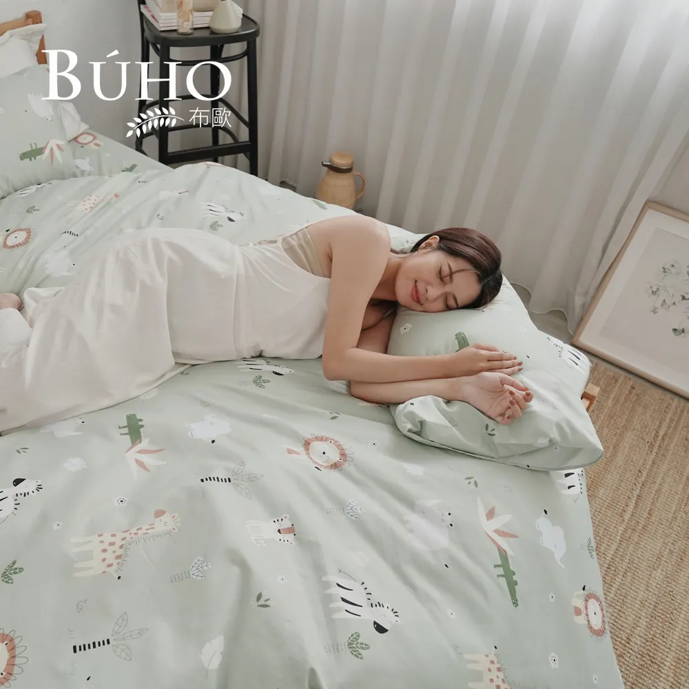 三件式 雙人床包枕套組 HELLO KITTY 經典甜美 粉 正版授權 台灣製造 含枕套二入 歷史價格詳細信息
