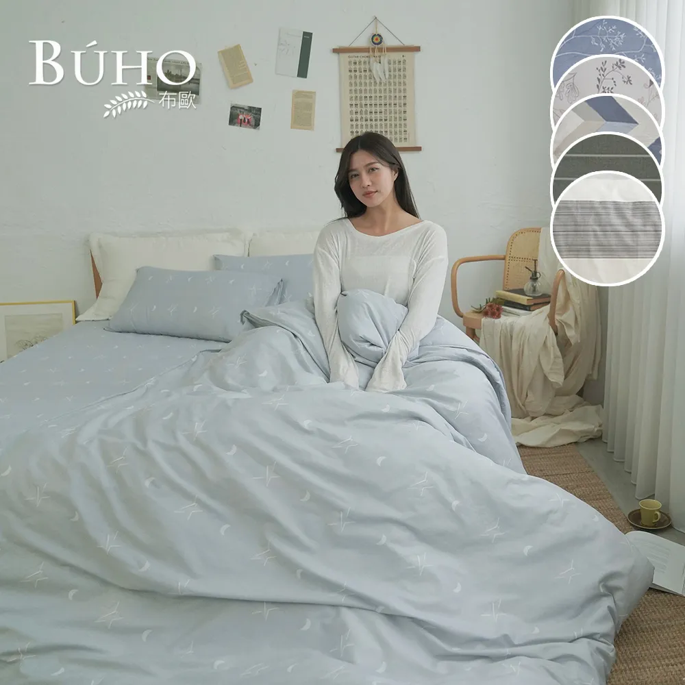 天母嚴選 歐美涼感挖背細肩BRA TOP(共三色) 歷史價格詳細信息