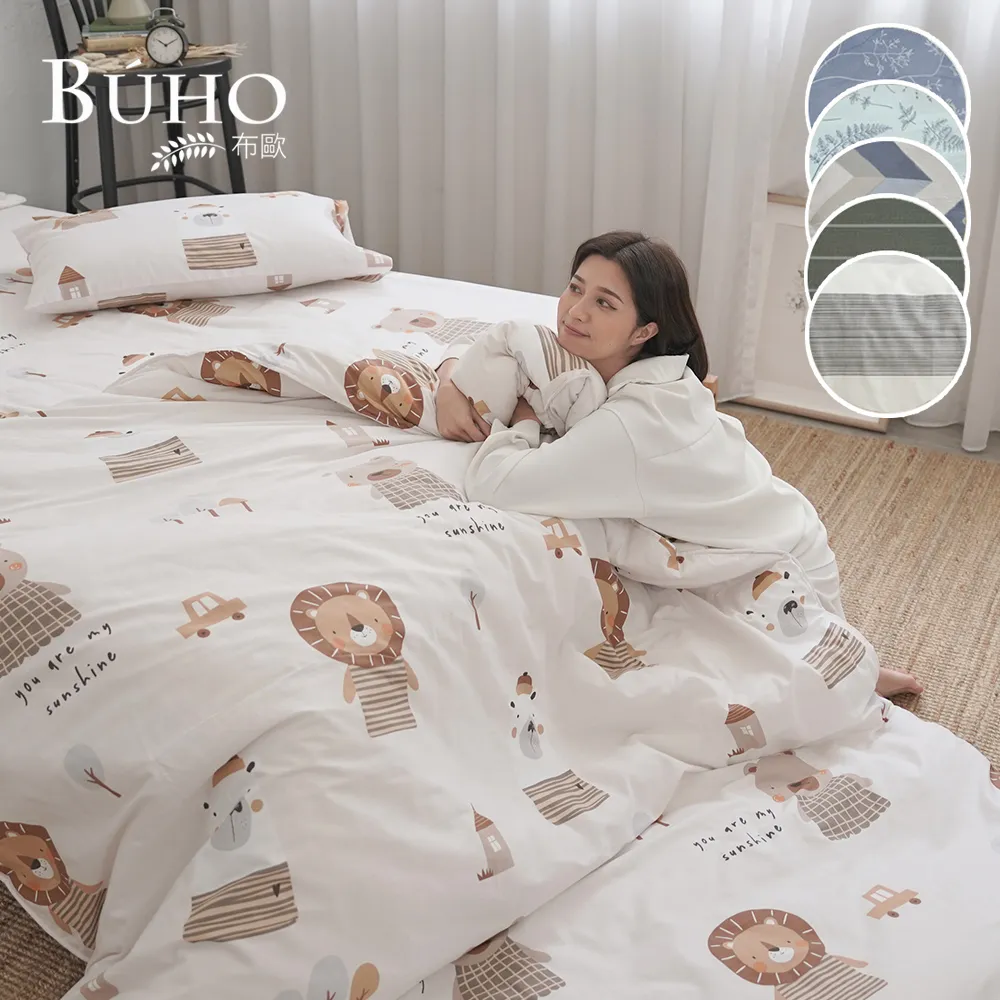 天母嚴選 歐美涼感挖背細肩BRA TOP(共三色) 歷史價格詳細信息