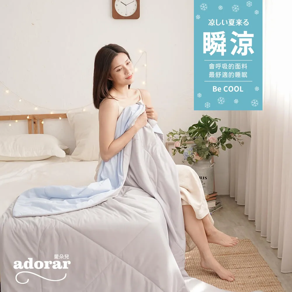 朵酷有線耳機適用於50/40/8/7/9 歷史價格詳細信息