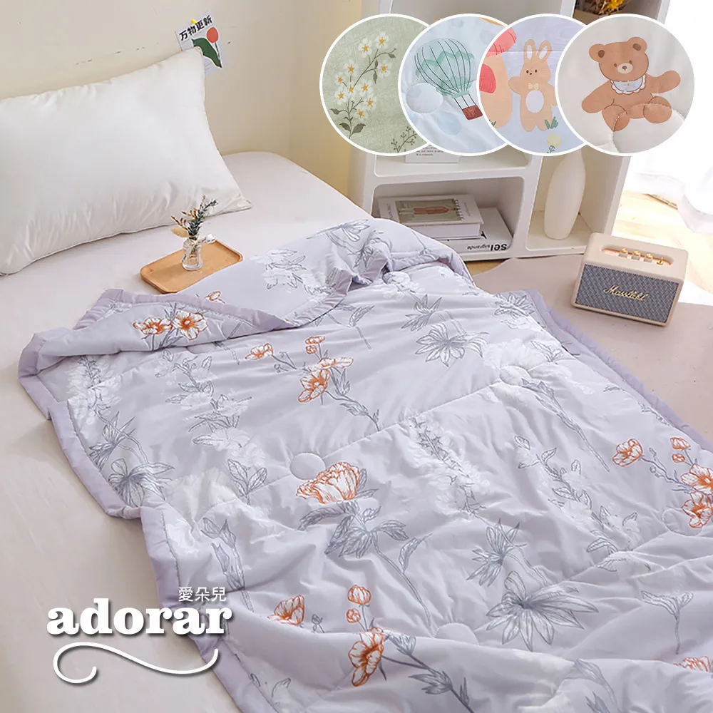 150*200cm+2.6*3米架 可折疊便攜綠幕 藍綠摳像背景板【福滿來】網拍照攝影直播 特效key板 APMH 歷史價格詳細信息