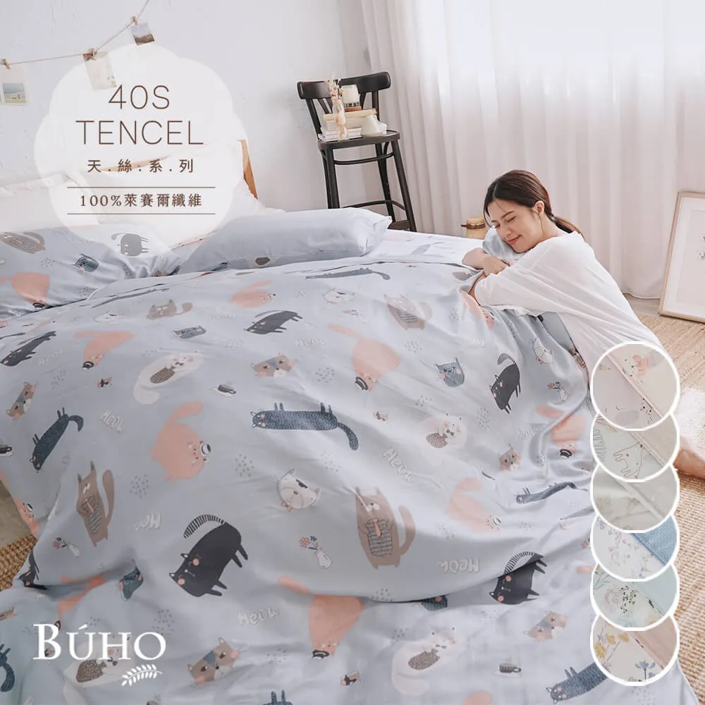 8X7尺特級款《美麗諾新生小羊毛被》320T純棉表布・炭化處理【澳洲】 歷史價格詳細信息