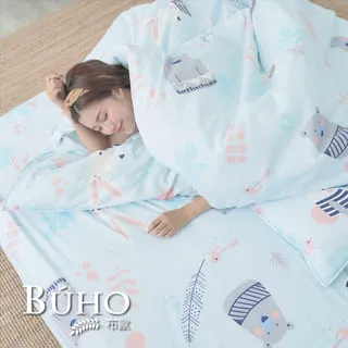 BUHO《朝氣滿點》雙人舖棉兩用被套 歷史價格詳細信息