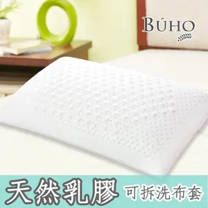 標準歐體楷書黃帝內經養生經典句1萬字描紅長卷毛筆字帖小楷初學~熱銷 歷史價格詳細信息