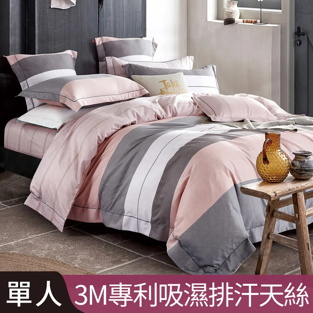 單人採茶機  手持式茶葉採摘機 採茶機 歷史價格詳細信息