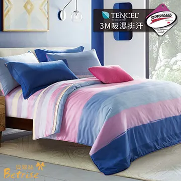 【Betrise萌趣狗狗】特大-3M專利天絲吸濕排汗四件式兩用被床包組-採用3M專利吸濕排汗藥劑 歷史價格詳細信息
