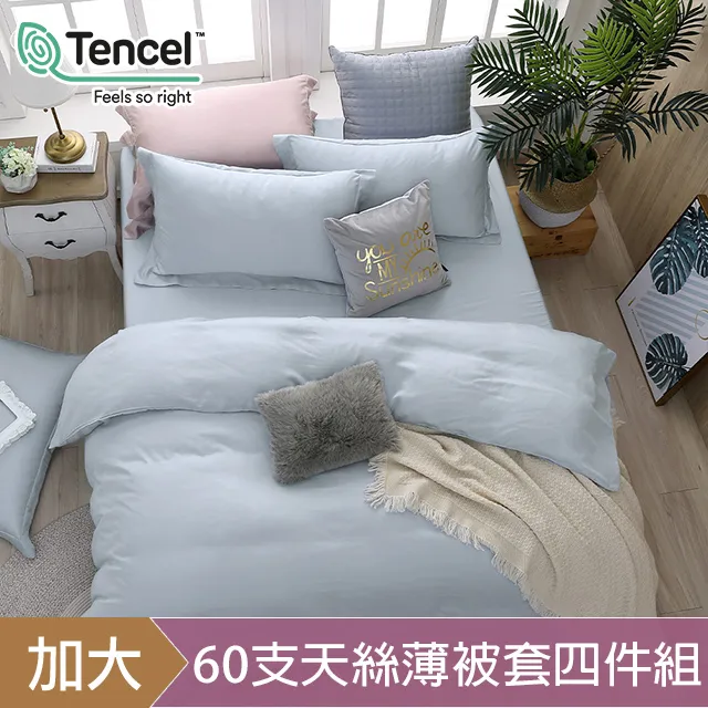 天然海鹽藍白玉菩提根手串女繞指柔盤玩菩提子文玩佛珠男學生正品 歷史價格詳細信息