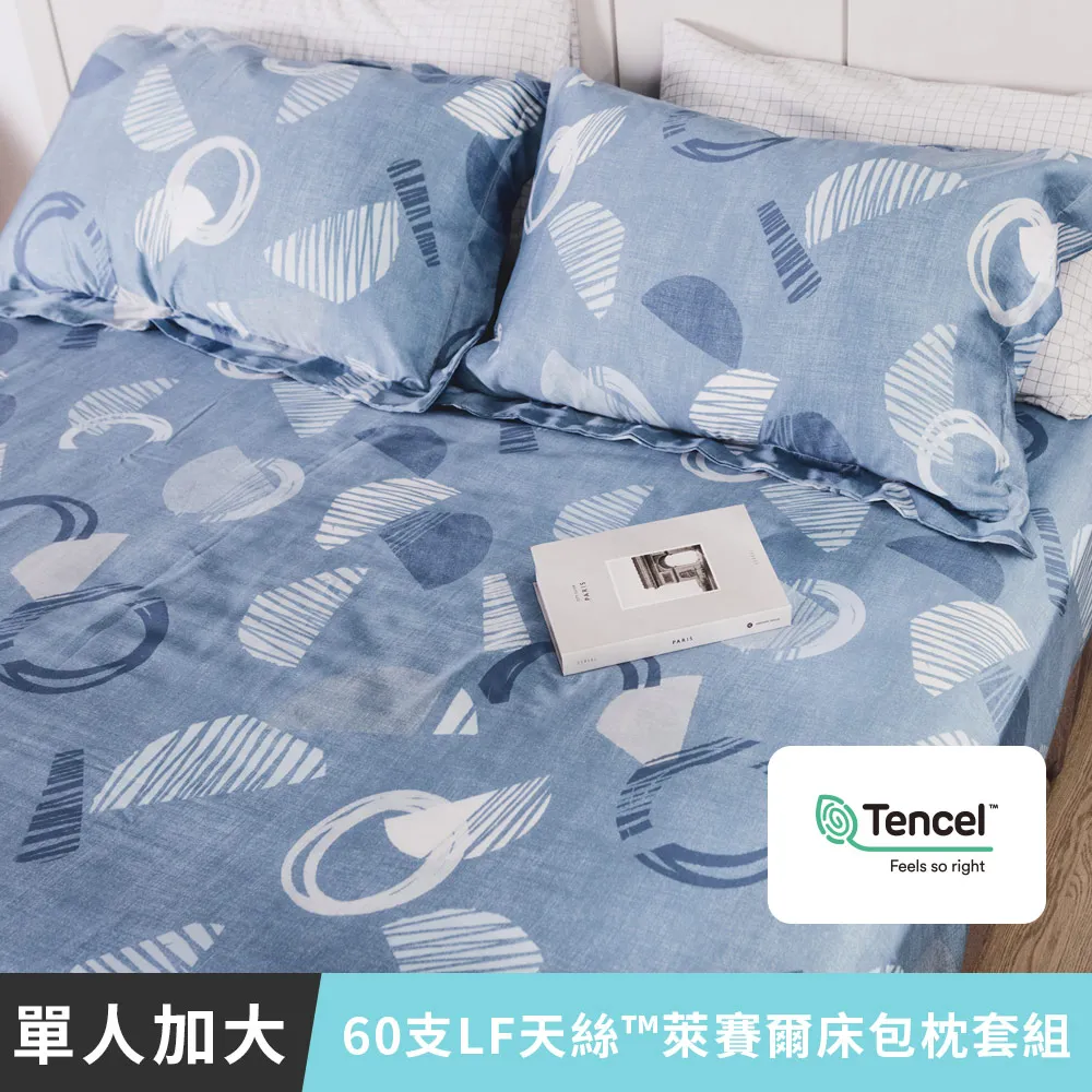 沙雅利絲綢 女士家居裝吊帶成人內裝性感睡袍桑蠶絲手繪真絲肚兜 歷史價格詳細信息