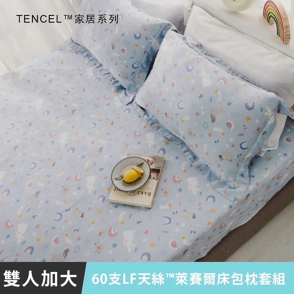 MIT彩印和紙膠帶 紙膠帶 手帳膠帶 SD009【久大文具】0116 歷史價格詳細信息